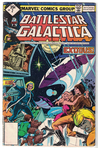 BATTLESTAR GALACTICA#2