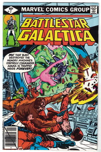 BATTLESTAR GALACTICA#7