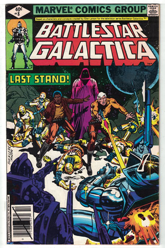 BATTLESTAR GALACTICA#8