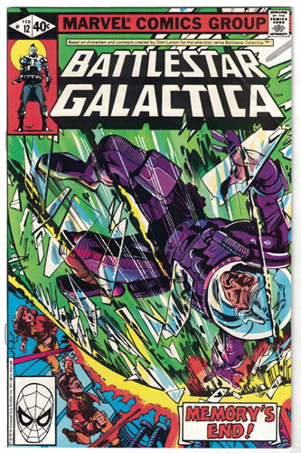 BATTLESTAR GALACTICA#12