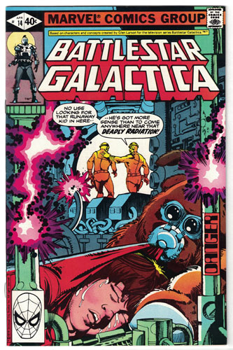 BATTLESTAR GALACTICA#14