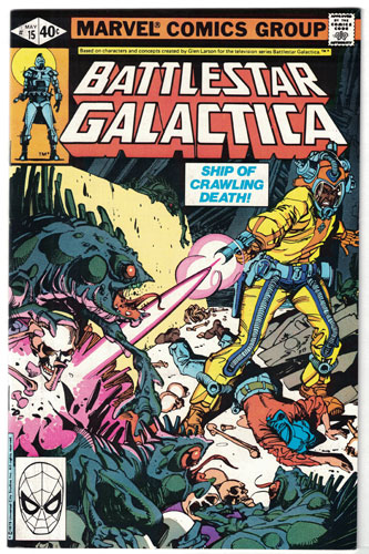 BATTLESTAR GALACTICA#15