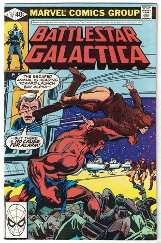 BATTLESTAR GALACTICA#17