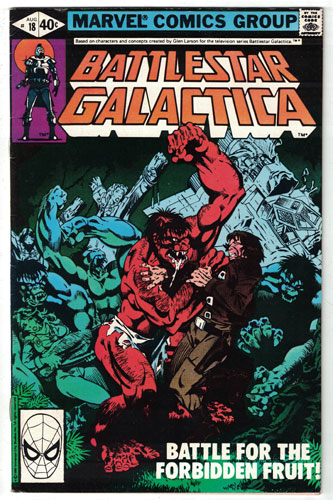 BATTLESTAR GALACTICA#18