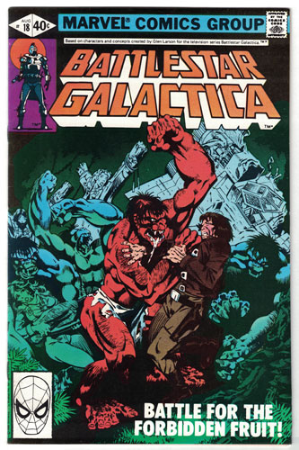 BATTLESTAR GALACTICA#18