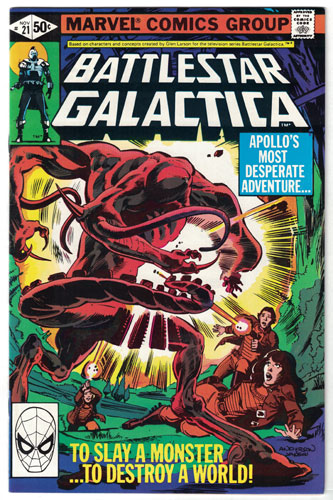 BATTLESTAR GALACTICA#21