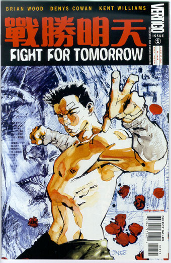 FIGHT FOR TOMORROW#1