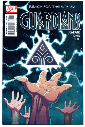 GUARDIANS#1