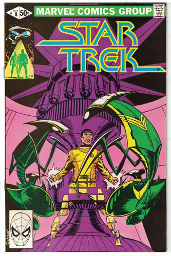 STAR TREK#8