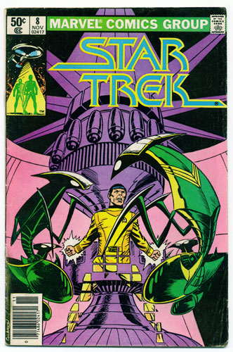 STAR TREK#8