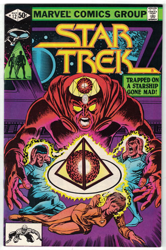 STAR TREK#12