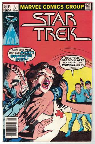 STAR TREK#13