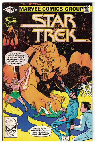 STAR TREK#14