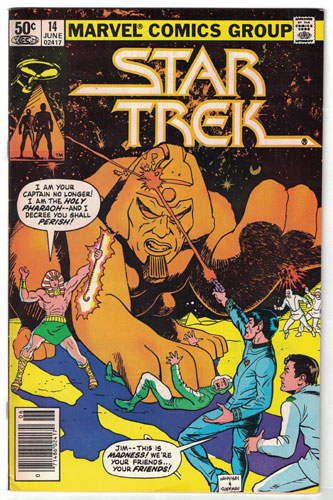 STAR TREK#14