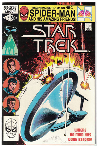 STAR TREK#17