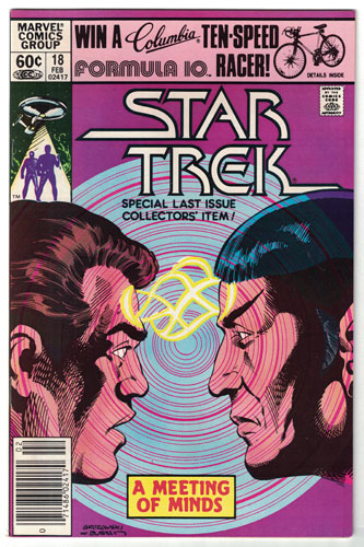 STAR TREK#18