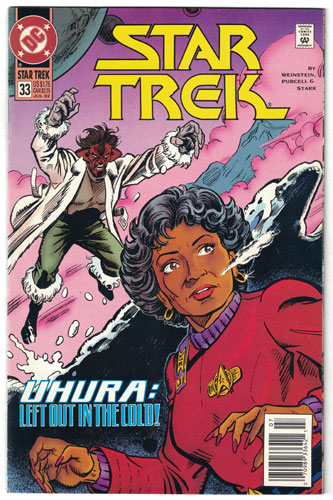 STAR TREK#33