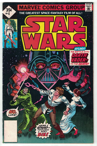 STAR WARS#4