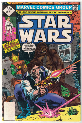 STAR WARS#7