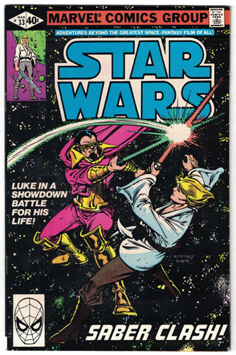 STAR WARS#33