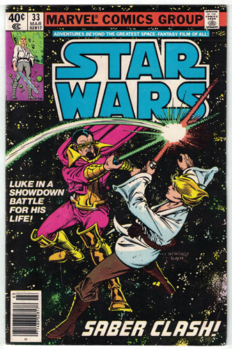 STAR WARS#33