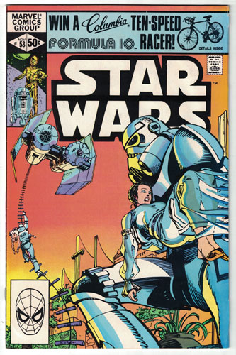 STAR WARS#53