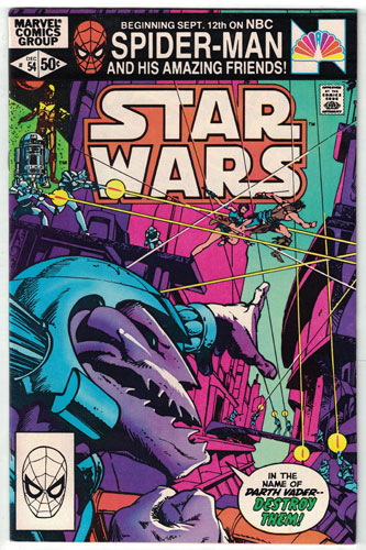 STAR WARS#54