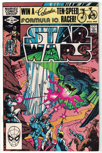 STAR WARS#55