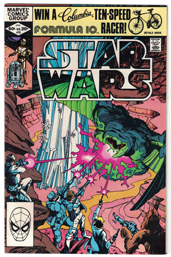 STAR WARS#55