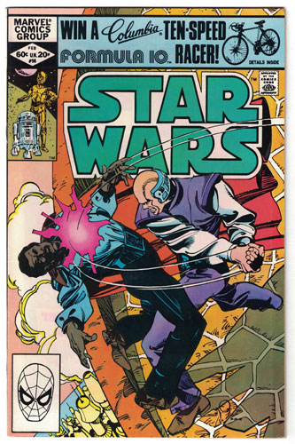 STAR WARS#56