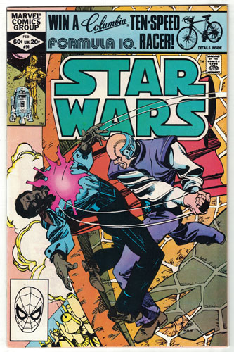 STAR WARS#56