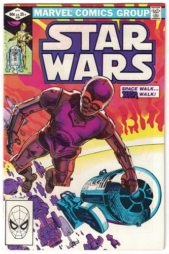 STAR WARS#58