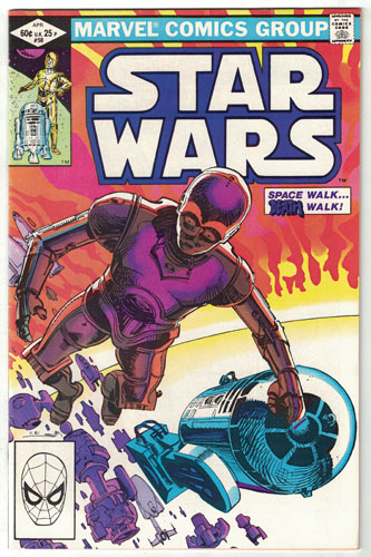 STAR WARS#58