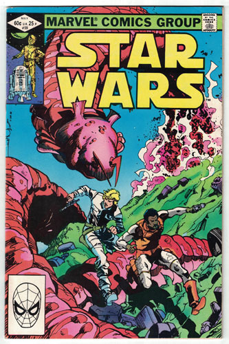 STAR WARS#59