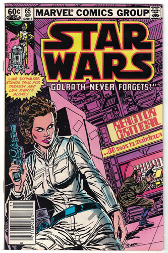 STAR WARS#65