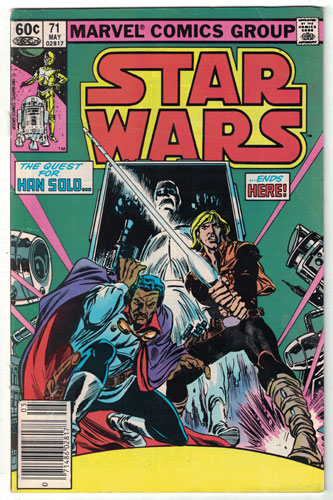 STAR WARS#71