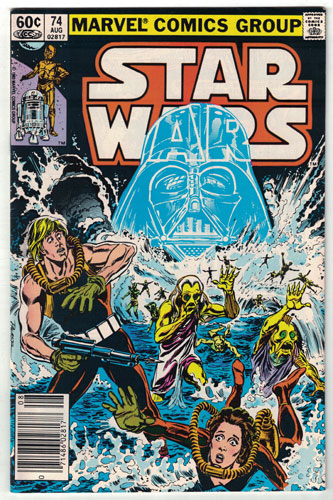 STAR WARS#74