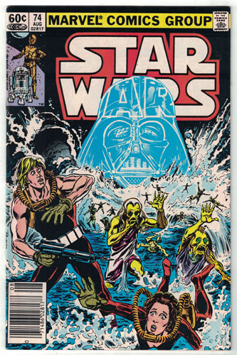 STAR WARS#74