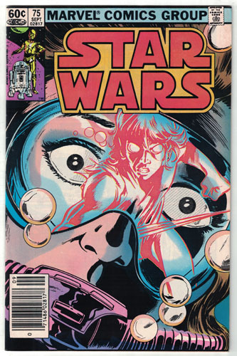 STAR WARS#75