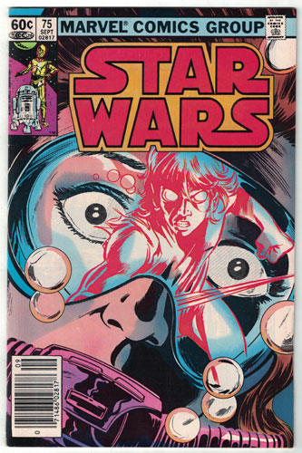 STAR WARS#75