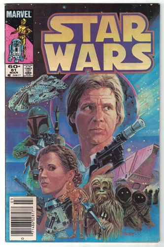 STAR WARS#81