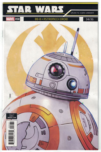 STAR WARS#58