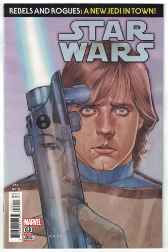 STAR WARS#73