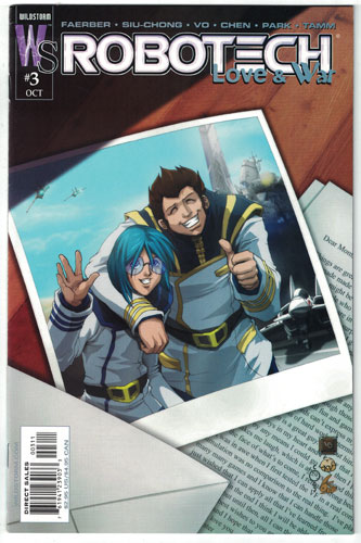 ROBOTECH: LOVE AND WAR#3