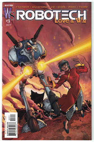 ROBOTECH: LOVE AND WAR#3