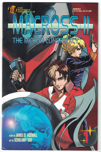 MACROSS II: THE MICRON CONSPIRACY#1