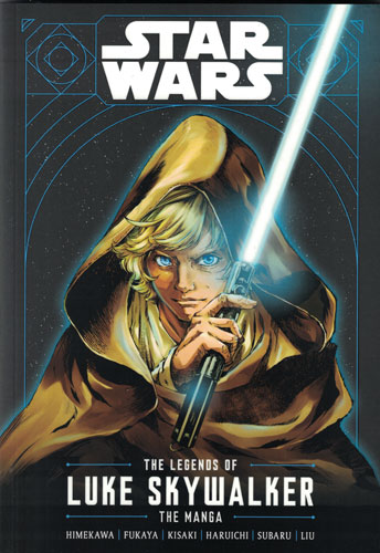 STAR WARS: THE LEGENDS OF LUKE SKYWALKER