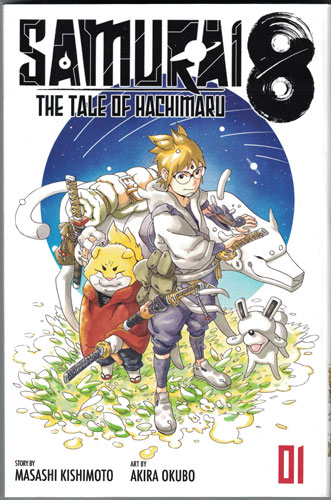 SAMURAI 8: THE TALE OF HACHIMARUVOL 01