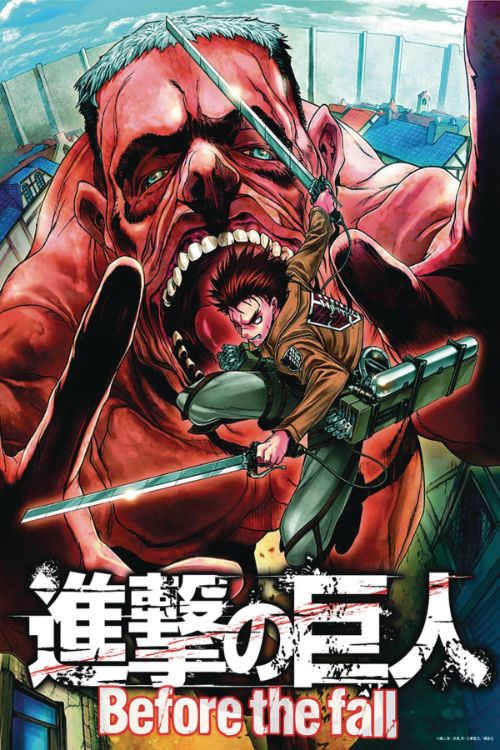 ATTACK ON TITAN: BEFORE THE FALLVOL 17