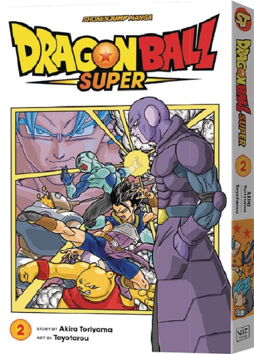 DRAGON BALL SUPERVOL 02
